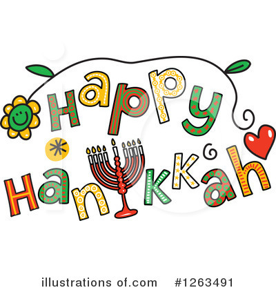 Hanukkah Clipart #1059437 - Illustration by BNP Design Studio