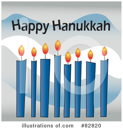 Royalty-Free (RF) Hanukkah Clipart Illustration by Pams Clipart - Stock Sample #82820