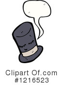 Hat Clipart #1216523 by lineartestpilot