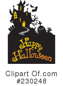 Haunted House Clipart #230248 by visekart