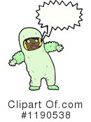 Hazard Suit Clipart #1190538 by lineartestpilot