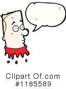 Head Clipart #1185589 by lineartestpilot