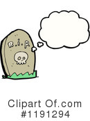 Headstone Clipart #1191294 by lineartestpilot