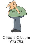 Hearing Clipart #72782 by djart