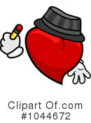 Heart Character Clipart #1044672 by BNP Design Studio