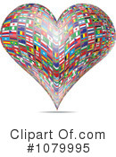 Heart Clipart #1079995 by Andrei Marincas
