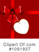 Heart Clipart #1091937 by KJ Pargeter
