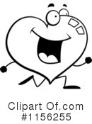 Heart Clipart #1156255 by Cory Thoman