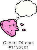 Heart Clipart #1196601 by lineartestpilot