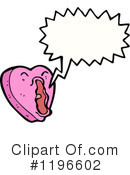 Heart Clipart #1196602 by lineartestpilot