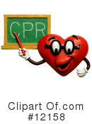 Heart Clipart #12158 by Amy Vangsgard