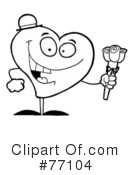 Heart Clipart #77104 by Hit Toon
