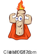 Heating Clipart #1805676 by Domenico Condello