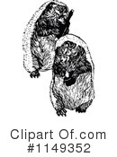 Hedgehog Clipart #1149352 by Prawny Vintage