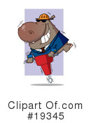 Hippo Clipart #19345 by Hit Toon