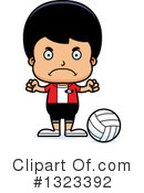 Hispanic Boy Clipart #1323392 by Cory Thoman