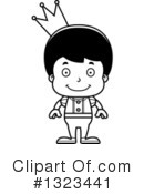 Hispanic Boy Clipart #1323441 by Cory Thoman