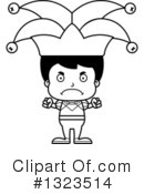 Hispanic Boy Clipart #1323514 by Cory Thoman