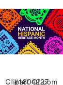Hispanic Heritage Clipart #1804227 by Vector Tradition SM