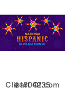 Hispanic Heritage Clipart #1804235 by Vector Tradition SM