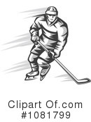 Hockey Clipart #1081799 by Vector Tradition SM