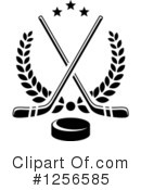 Hockey Clipart #1256585 by Vector Tradition SM