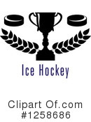 Hockey Clipart #1258686 by Vector Tradition SM