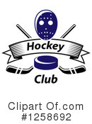 Hockey Clipart #1258692 by Vector Tradition SM