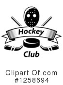 Hockey Clipart #1258694 by Vector Tradition SM
