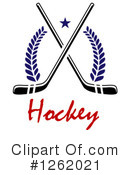 Hockey Clipart #1262021 by Vector Tradition SM