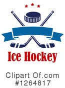 Hockey Clipart #1264817 by Vector Tradition SM