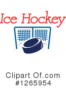 Hockey Clipart #1265954 by Vector Tradition SM