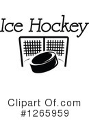 Hockey Clipart #1265959 by Vector Tradition SM