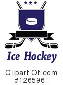Hockey Clipart #1265961 by Vector Tradition SM