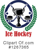 Hockey Clipart #1267365 by Vector Tradition SM