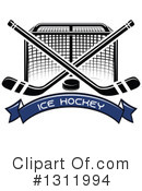 Hockey Clipart #1311994 by Vector Tradition SM
