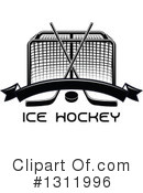 Hockey Clipart #1311996 by Vector Tradition SM