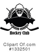 Hockey Clipart #1332501 by Vector Tradition SM