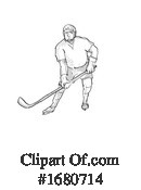 Hockey Clipart #1680714 by patrimonio