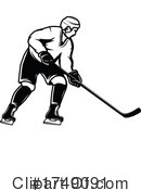 Hockey Clipart #1749091 by Vector Tradition SM