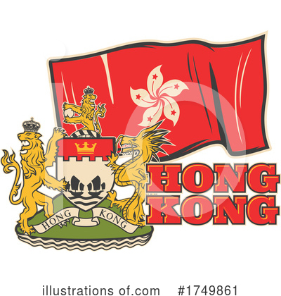 Royalty-Free (RF) Hong Kong Clipart Illustration by Vector Tradition SM - Stock Sample #1749861