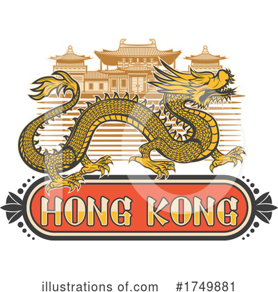 Chinese Dragon Clipart #1749881 by Vector Tradition SM