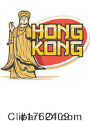 Hong Kong Clipart #1762409 by Vector Tradition SM