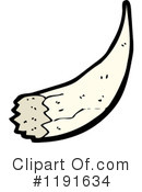 Horn Clipart #1191634 by lineartestpilot