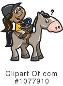 Horse Clipart #1077910 by jtoons