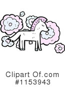 Horse Clipart #1153943 by lineartestpilot