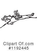 Horseback Clipart #1192445 by xunantunich