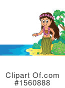 Hula Dancer Clipart #1560888 by visekart