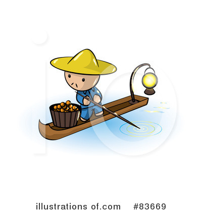 Chinese Clipart #83669 by Leo Blanchette