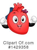 Human Heart Clipart #1429358 by BNP Design Studio